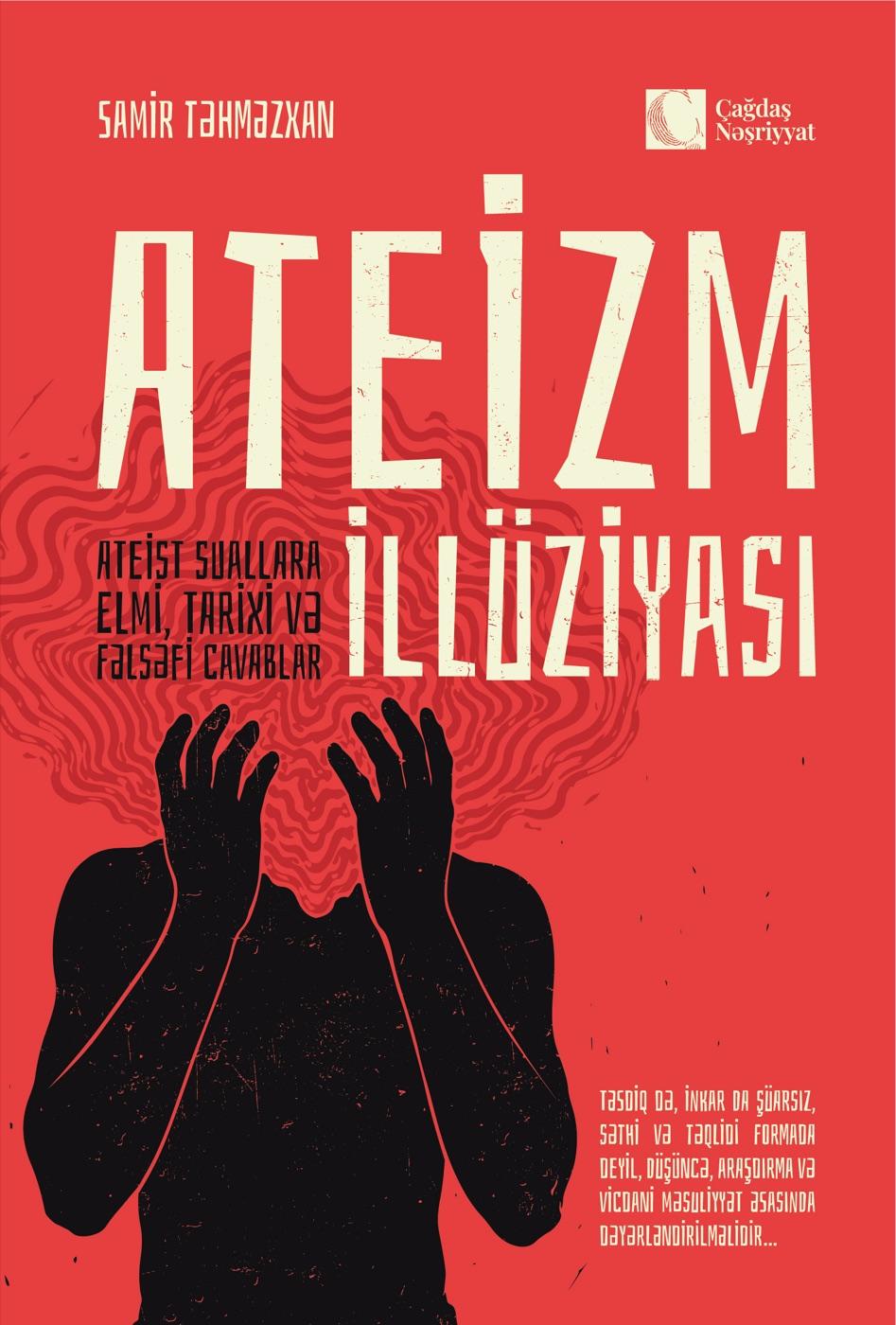 Ateizm İllüziyası — üz qabığı